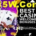 Exclusive Offers 4242